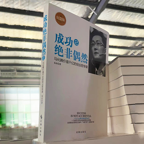 圖書館圖書.jpg